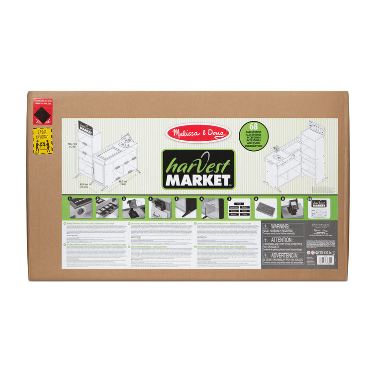 The front of the box for The Melissa & Doug Harvest Market Grocery Store and Companion Collection Accessories